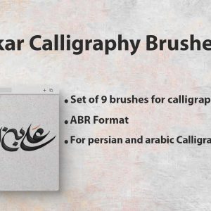 Typokar Brushes Collection